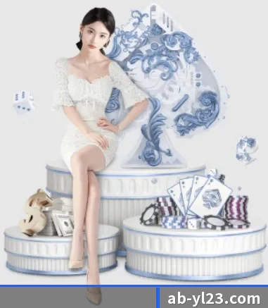 正式成立 - AB娱乐应运而生,获得国际认证资质,为用户打造合法合规的休闲互动平台。